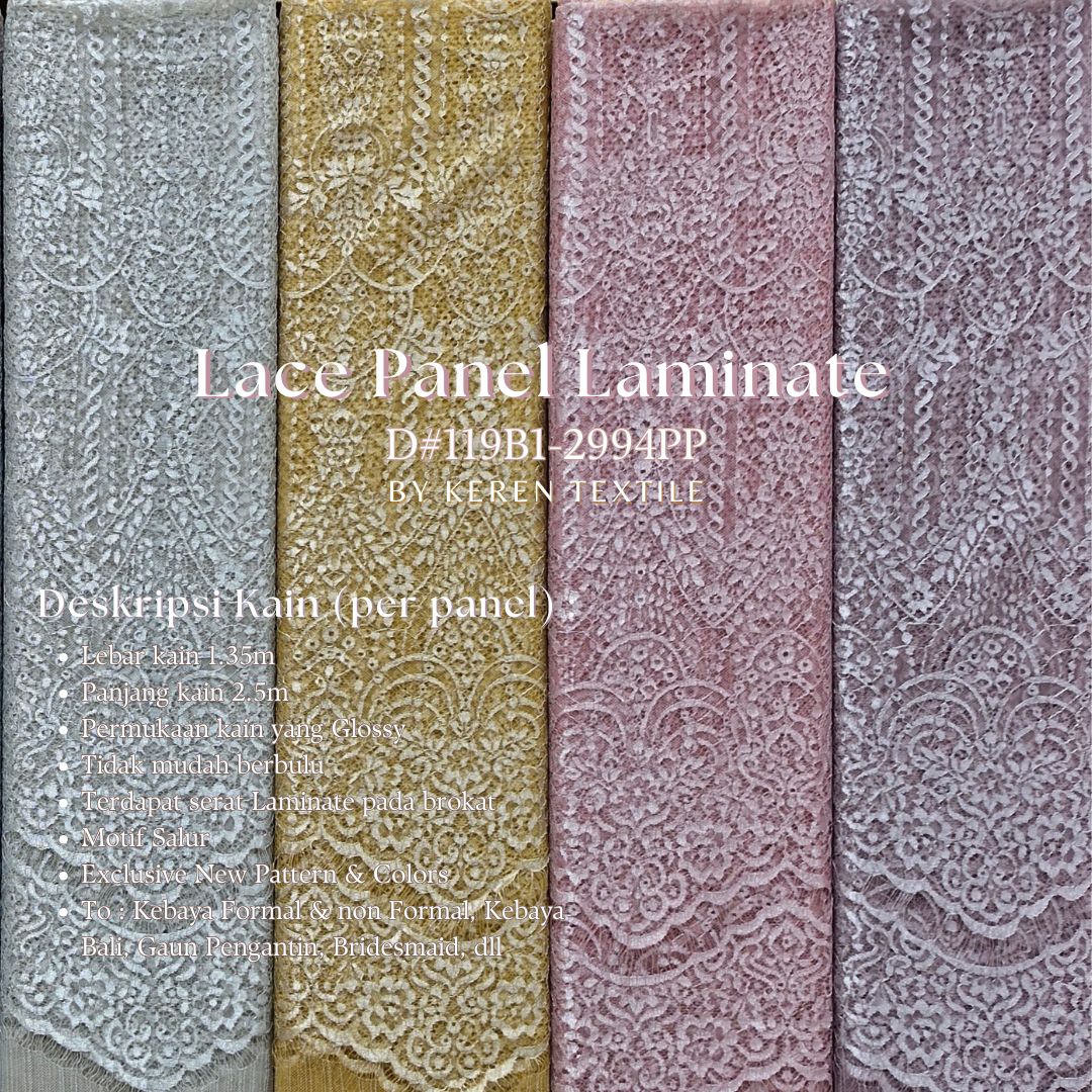 BROKAT PANEL LAMINATE 119B1 (Semi France Lace Metallic/Laminate)